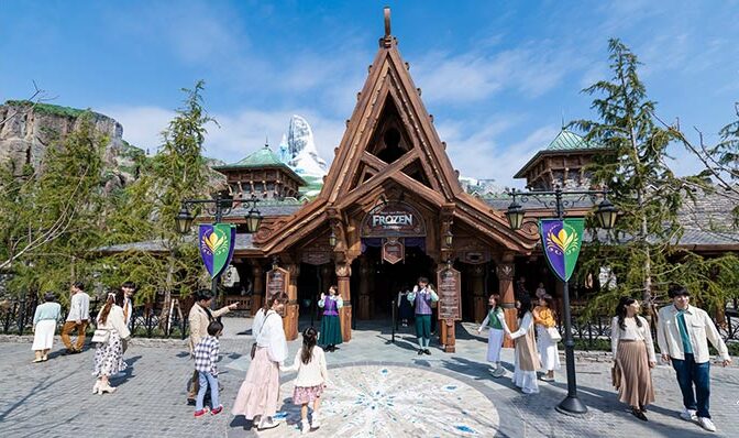 1110 main visual name 1